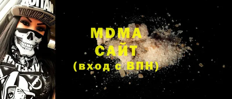 закладка  Порхов  блэк спрут рабочий сайт  МДМА молли 